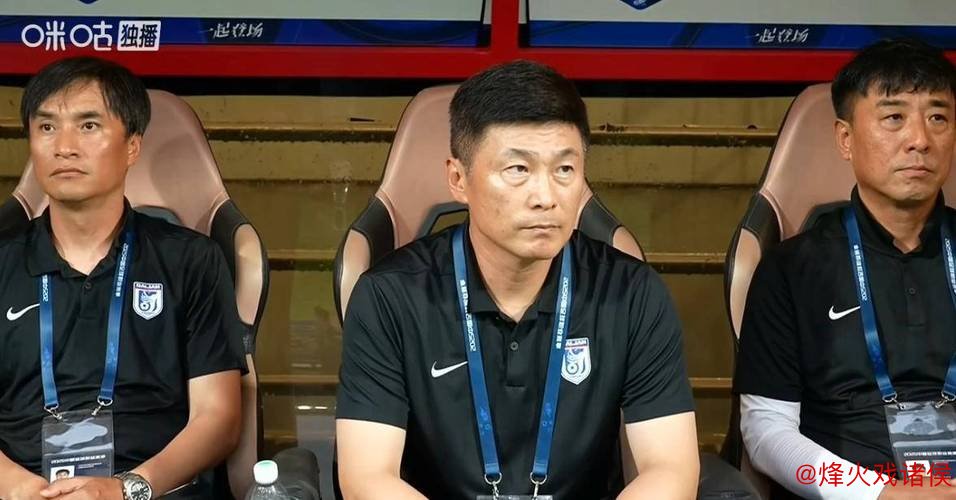 中超本土教练崭露头角！七人掌舵创赛季初新纪录