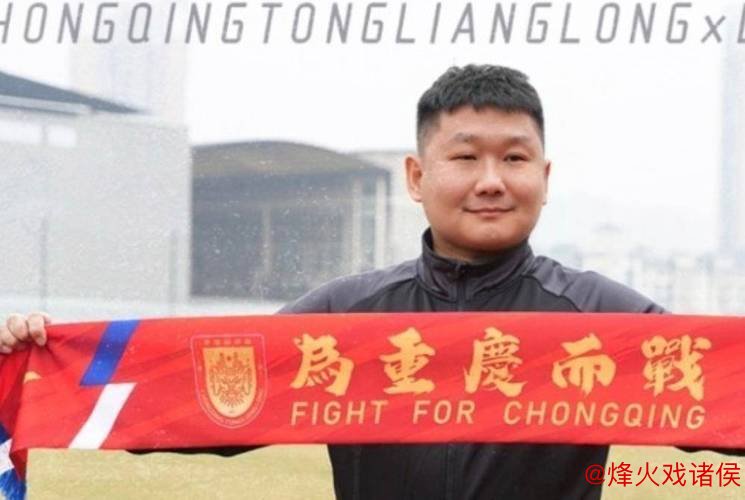 中超本土教练崭露头角！七人掌舵创赛季初新纪录