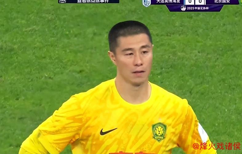 法比奥亲吻连扑点球的侯森：没有他我早就输了