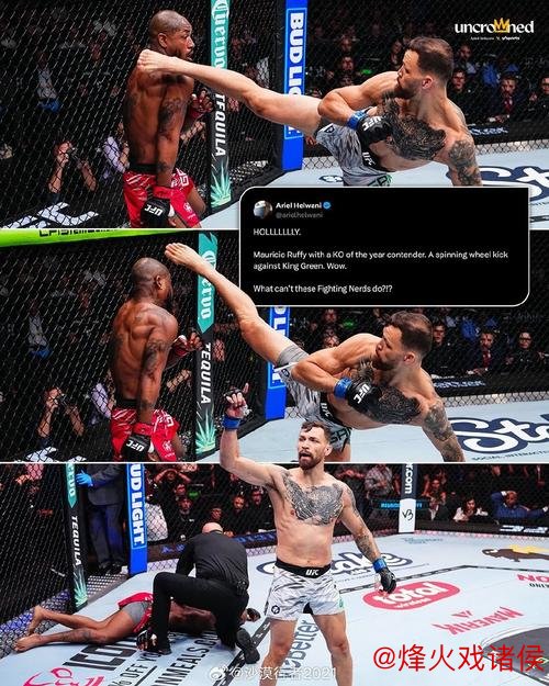 法比奥亲吻连扑点球的侯森：没有他我早就输了