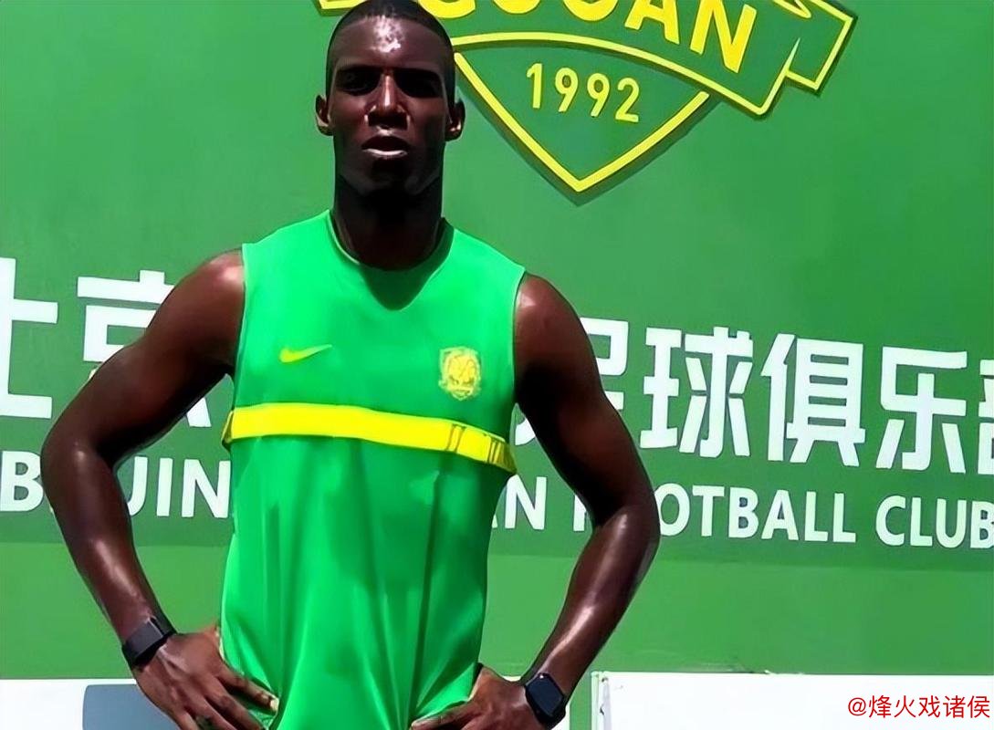 法比奥：力争在北京展现最佳状态，国安不夺冠誓不离队