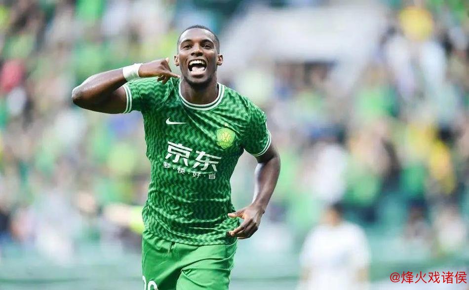 法比奥：力争在北京展现最佳状态，国安不夺冠誓不离队