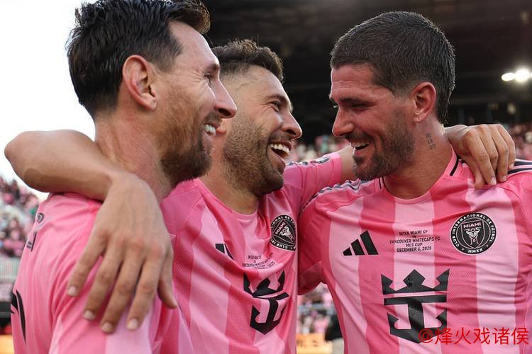 泪目！梅西用总冠军送别2好友+采访动情致敬 4家人携奖杯温馨合影