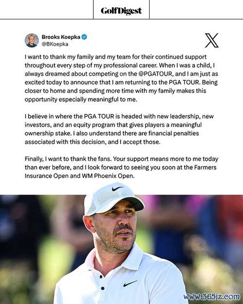 LIV球星德尚博拉姆首发 莱德杯二球赛布阵玄机何在？