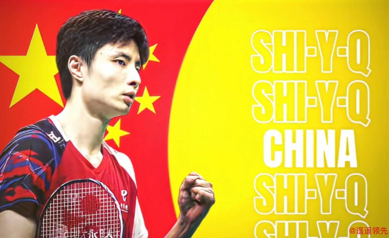 从CCTV5到CCTV1，石宇奇凭什么被骂？我看到的是国羽的骄傲！