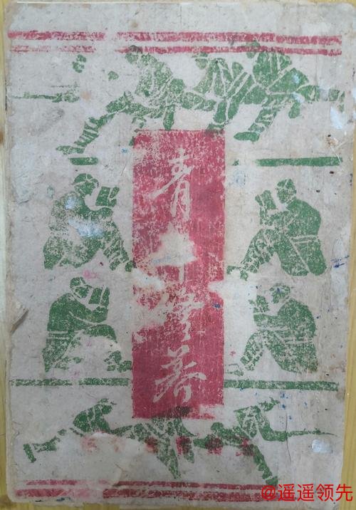 从壁画“梨车”题记解锁千年石窟群“交融密码”