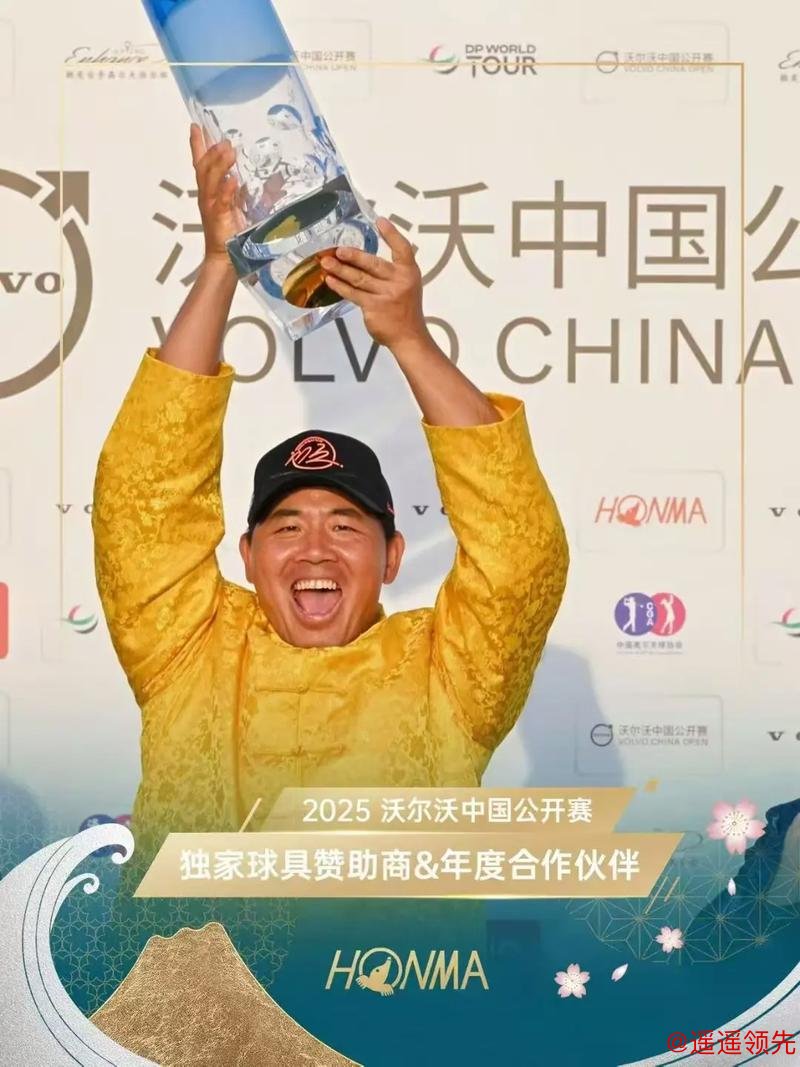 欧巡赛评选出东山再起的王者：吴阿顺入选