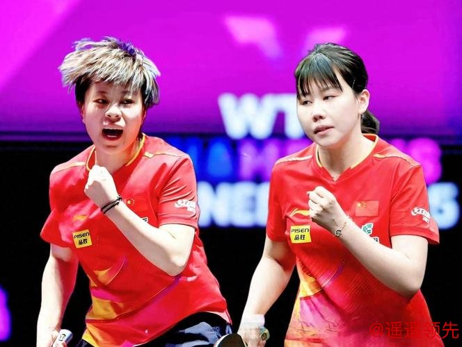 女子总决赛王艺迪陈幸同晋级 海产姐妹横扫进4强