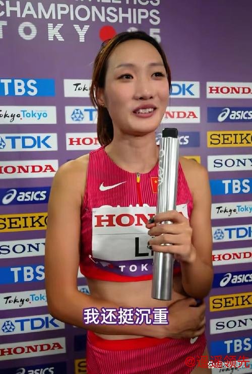 女子排名：山下美梦有夺冠升至第四 沃德进前十