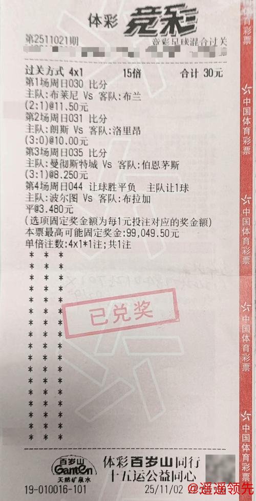 安全正规的世界杯下注入口地址 安全正规的世界杯下注入口地址